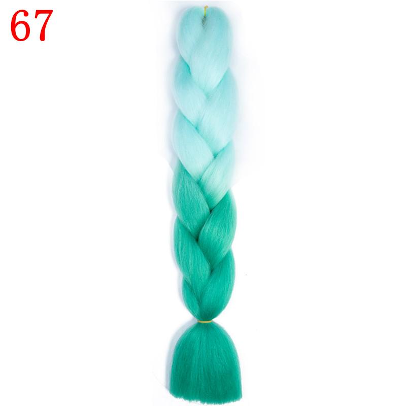 Канекалон, 60 см