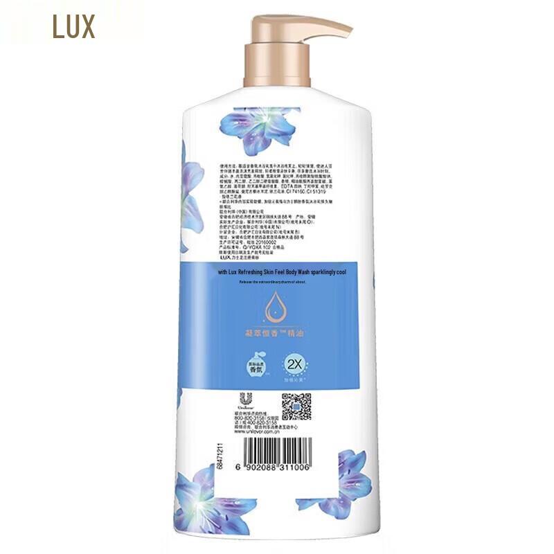 LUX Icy Cool Scented Body Wash Duo