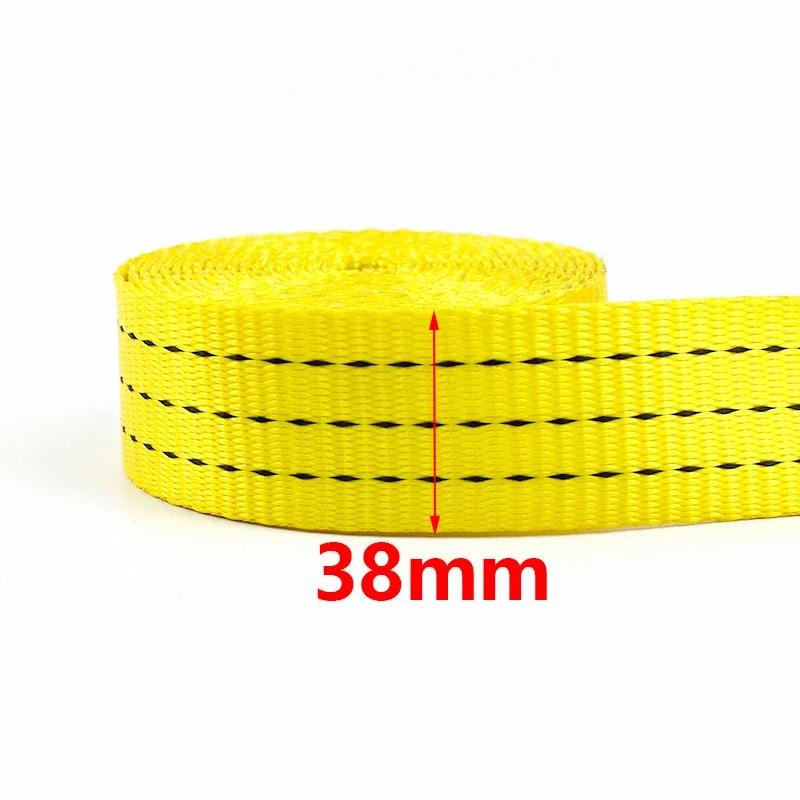 5M Nylon Webbing 25-50mm 1.2/1.6/1.8mm Thick High Strength for Car Tension Rope Luggage Fixed Strap Cargo Binding Belt Accessory