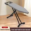 High-End Multifunctional Foldable Ironing Board and Clothes Rack