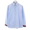 Long Sleeve Oxford Shirt S Blue Men's Used