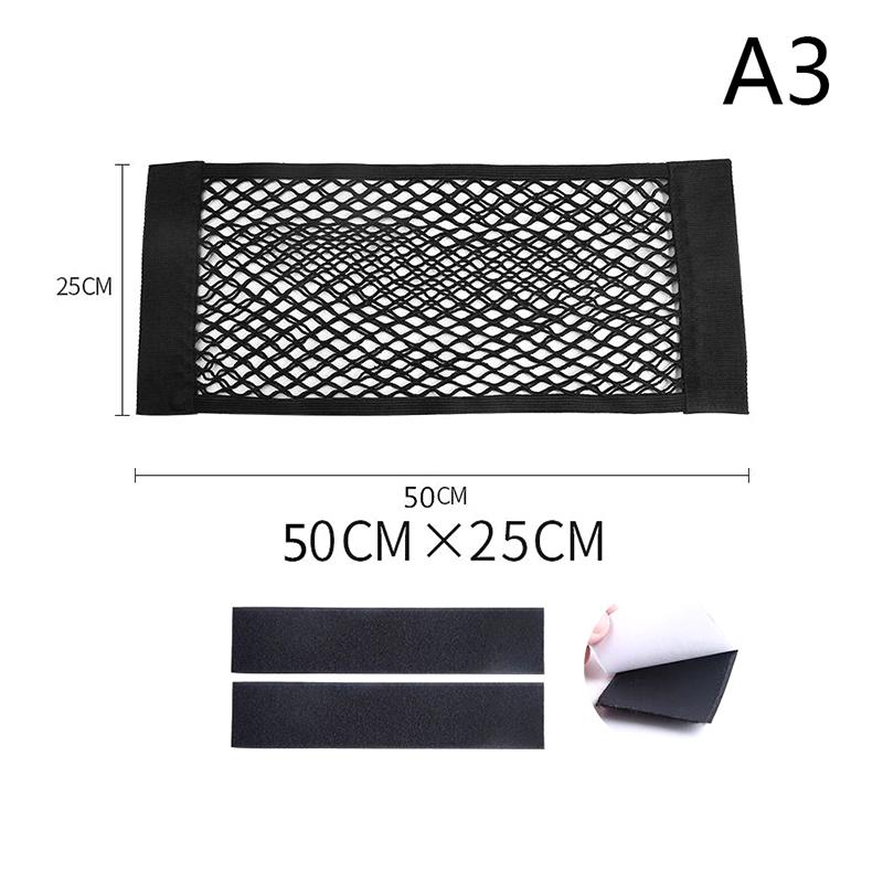 Универсальная автомобильная сетка для багажника, сиденья, эластичная веревка, сетка, наклейка, сумка для хранения, карманная клетка, автоорганайзер, сумка на спинку сиденья