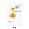 Eunyul Daily Care Sheet Mask Pack 12 видов (15 вариантов)