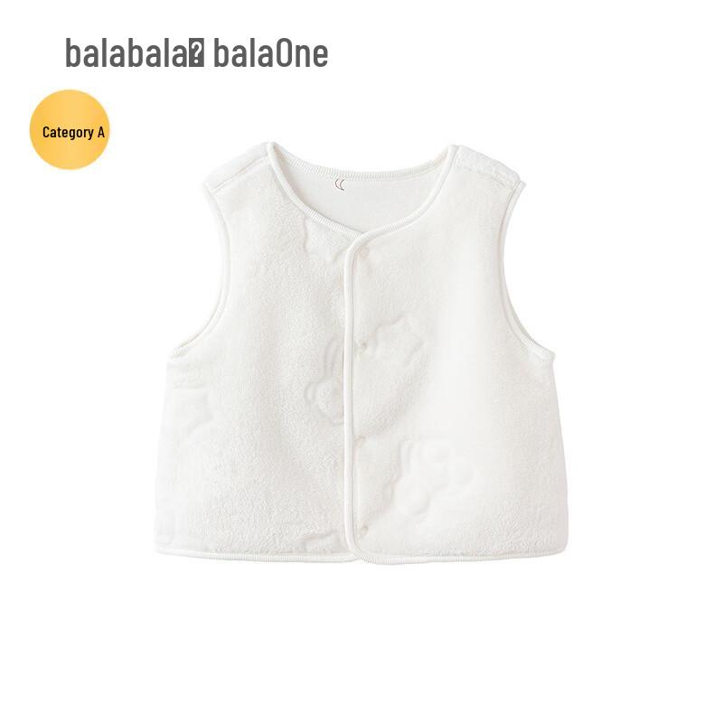 Теплый детский мультяшный жилет Balabala