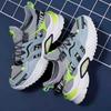 Men's casual sports shoes spring and autumn new shoes versatile men's shoes mesh breathable travel shoes