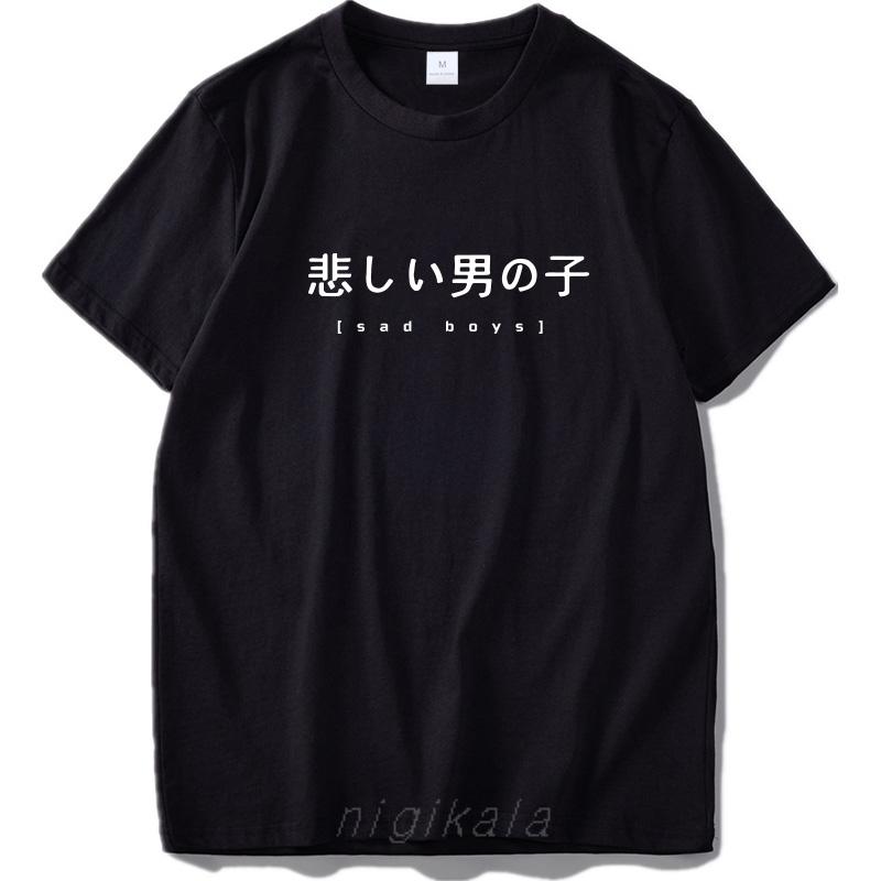 Nothing Is Real Tshirt Harajuku Japanese Funny Cotton Tops Letter Print Breathable Hipster Drop Ship European Size XS5XL