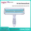 Двусторонний ролик для удаления шерсти животных и ворса