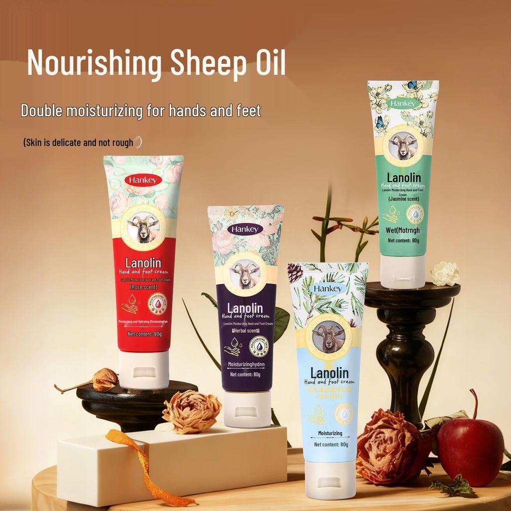 Крем для рук и ног с ланолином Han Ji 80 г - Увлажняющий и против трещин для осени/зимы. Портативный увлажняющий крем.