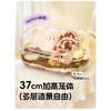 Hamster cage golden bear luxury villa extra-large transparent special item
