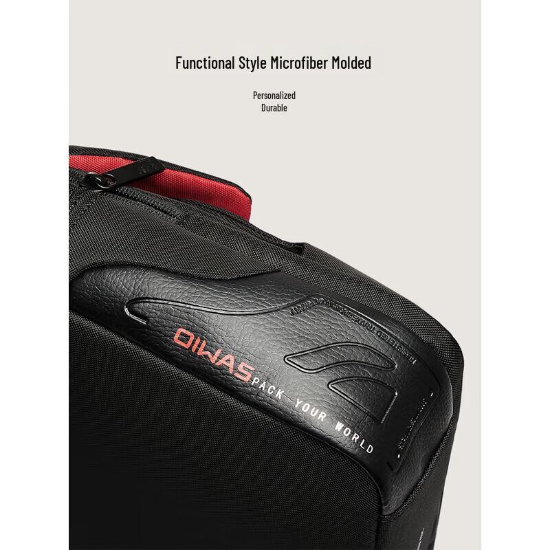 OIWAS National Geographic Water-Repellent 14-inch Laptop Messenger Bag