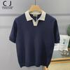 Мужская рубашка-поло свободного кроя в корейском стиле — короткий рукав, контрастные лацканы, модный летний топ