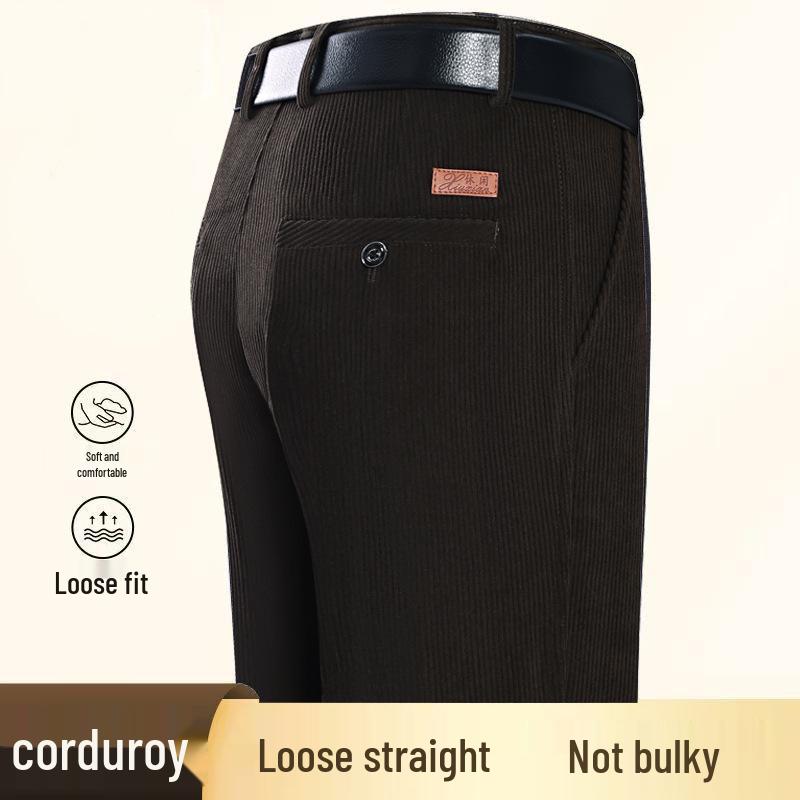 Мужские осенне-зимние брюки из вельвета с велюровым ворсом - Высокая талия, прямая штанина, свободный крой, повседневные брюки для среднего и пожилого возраста