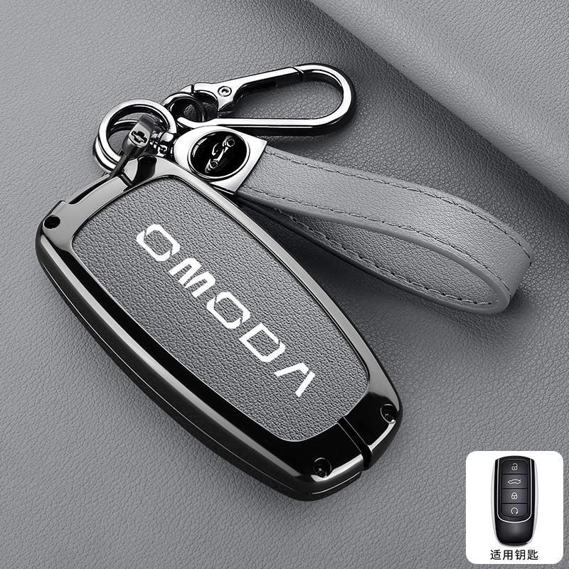 ABCX1 Leather Car Key Case Cover for Chery Omoda C5 E5 C9 Omoda 5 9 EV PHEV 2024 2025 Protector Key Cover Keychain Car Accessories