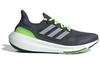adidas Ultra Boost Light Bold Оникс Серебристый Металлик Черный Core Black IE1759
