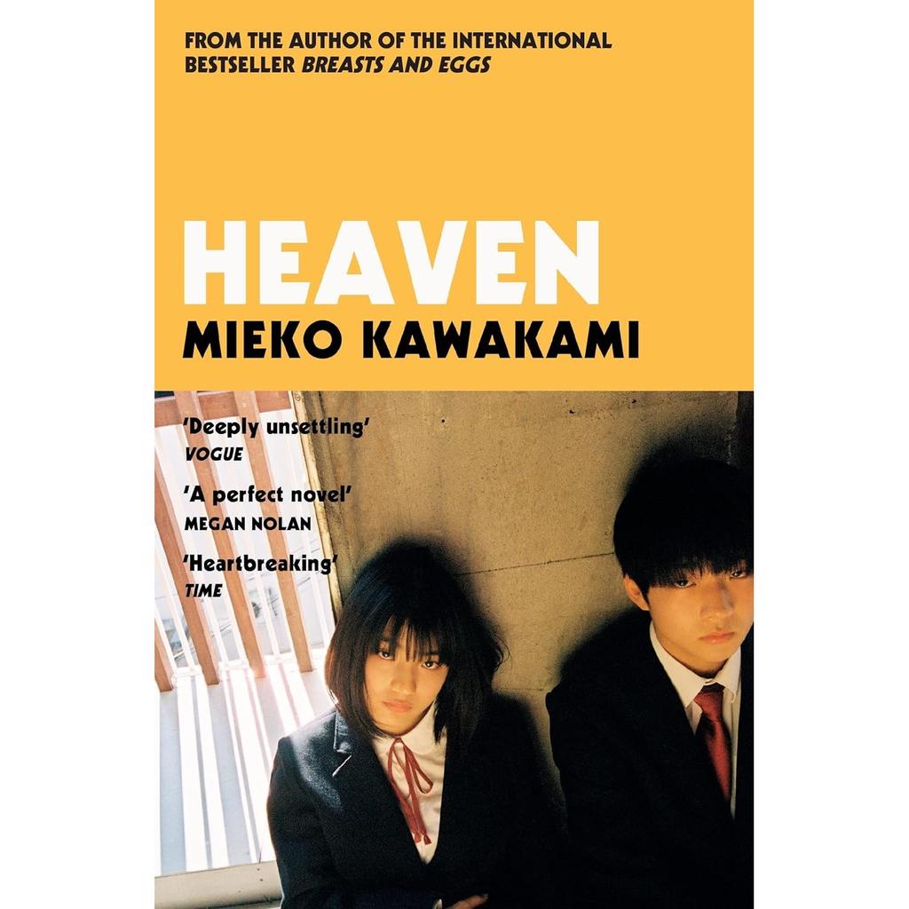 Heaven Paperback By Mieko Kawakami UKN2186