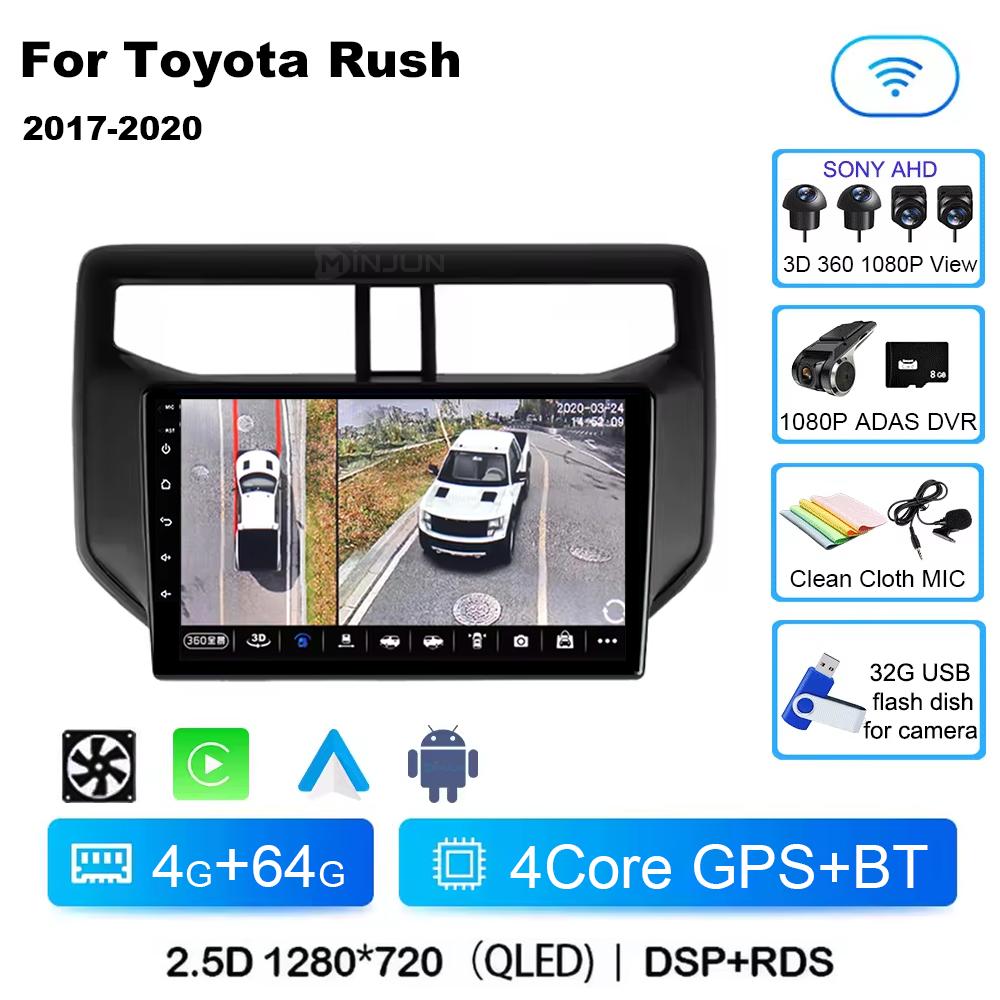 Android14 автомобильное радио для Toyota Rush Daihatsu Terios 2017 2018 2019 2020 Carplay Auto Player GPS стерео WIFI+4G 360 камера BT DSP