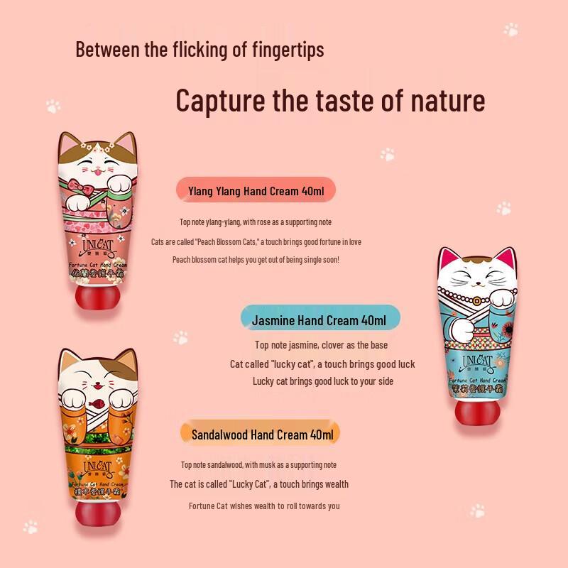 UNI CAT Moisturizing Hand Cream Gift Set