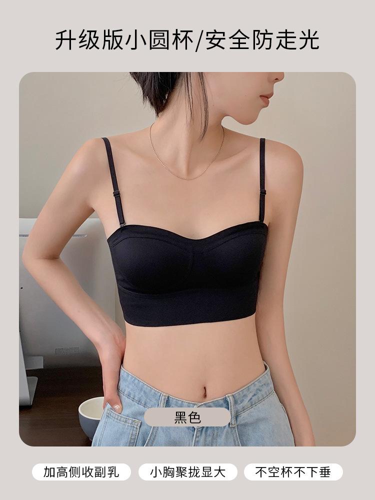U-shaped beautiful back tube top underwear women's spring and summer thin large breasts show small breasts anti-light sling vest integrated text