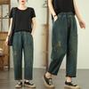 2025 Summer Plus Size Jeans Women Elastic Basic Long Pants Denim Loose Harem Pants Casual Blue Pants