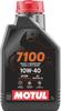 Motul 7100 4T 10W40 100% Синтетическое Мотоциклетное Масло, 1л [Оригинал] 11118011