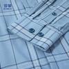ROMON Мужская рубашка в стиле business casual с длинным рукавом