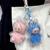 Transparent Protective Case for Labubu 4.0 Pin for Love Series Plush Doll Dust Cover Storage Box for LABUBU Doll Accessories