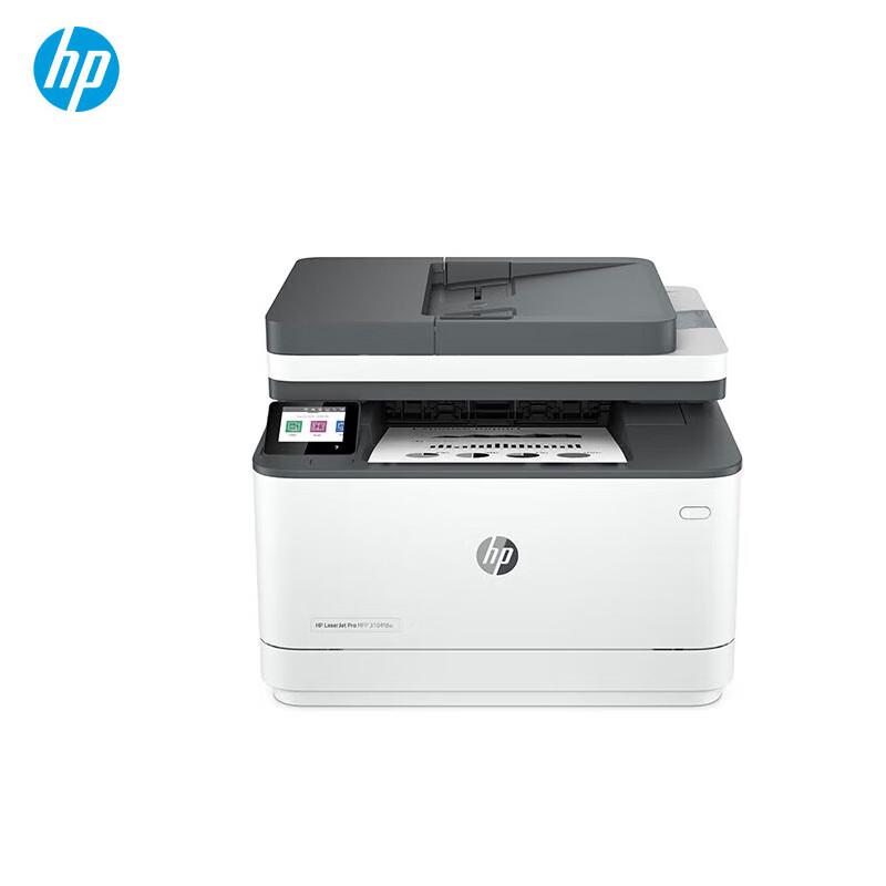 HP LaserJet Series Printers & Multifunction Devices CN plug (adapter included)