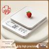 Compact Accurate Kitchen Food Weighing Scale for Baking 