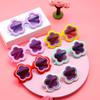 Flower-Shaped Children'S Sunglasses Cartoon Boys And Girls Uv-Proof Sunglasses Cute Children'S Glasses