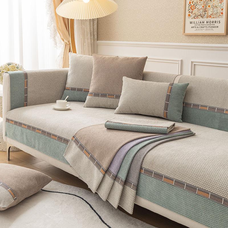 1pc Modern Chenille Sofa Cushion - Pet-Friendly Anti-Slip & Cat Scratch Resistant, Fit for All Sofa Types,One-Line Design for Seamless Home Decor