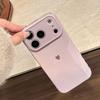 Боковой чехол с сердцем для Apple 17 Pro Max: Милая, Нежная, Полная защита линз для 15 Pro и 14.