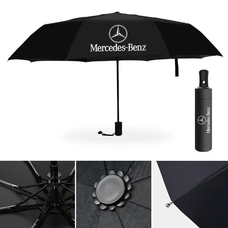 CRK1 Car Logo Automatic Folding Windproof Sunshade Umbrella for Mercedes Benz W203 W204 W205 W206 W212 W213 W222 W223 E300 C200