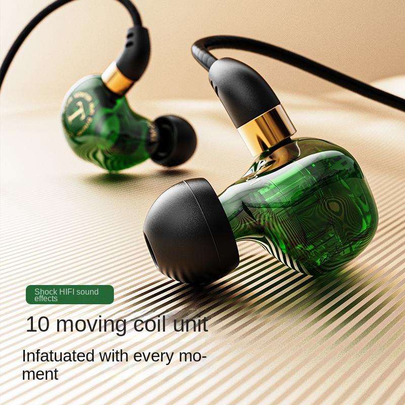 Новые наушники-вкладыши для мобильного телефона TM-01 с тяжелыми басами