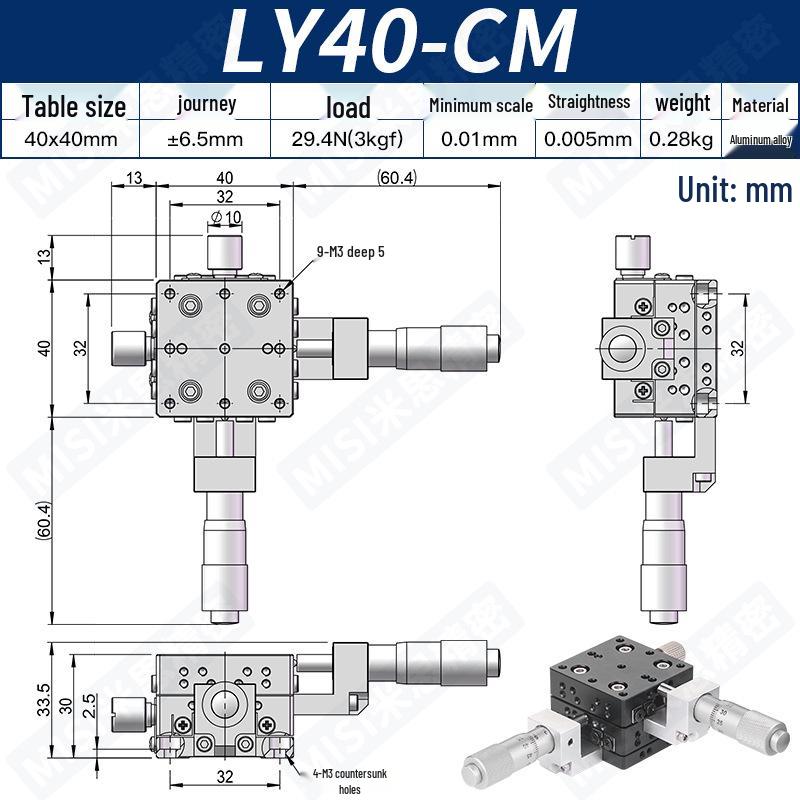 Two-Dimensional XY Axis Precision Manual Adjustment Platform