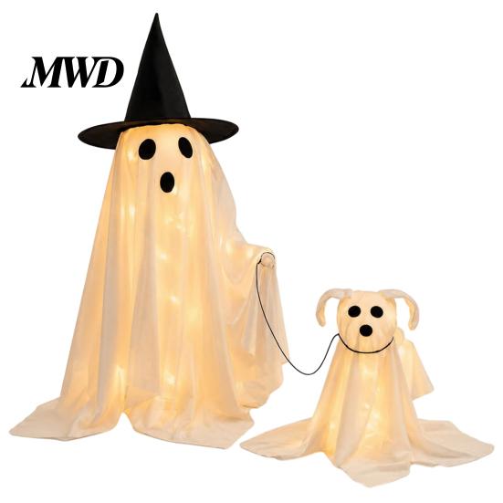 Unique Ghost Walking Design Halloween Dog Decor with LED String Light, Spooky Glowing Translucent Fabric Puppy for Outdoor Home, Yard Holiday