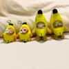 Banana Cat Crying Plush Keychain Doll Pendant
