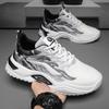 Men's Shoes Sneakers Autumn 2024 New Breath Mesh Thick Soled Sports Shoes Student Anti Slip Lace Up Comfort Casual Running Shoes