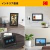 Для KODAK Wifi Цифровой Фото HD Google Фото Воспроизводит и Включает Внутренние Подставки Карты до Удаленный Рабочий Стол Идеальный Подарок на Годовщины и [Новый