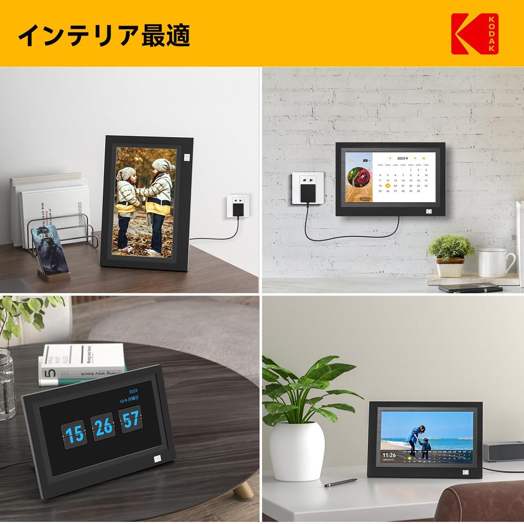 Для KODAK Wifi Цифровой Фото HD Google Фото Воспроизводит и Включает Внутренние Подставки Карты до Удаленный Рабочий Стол Идеальный Подарок на Годовщины и [Новый
