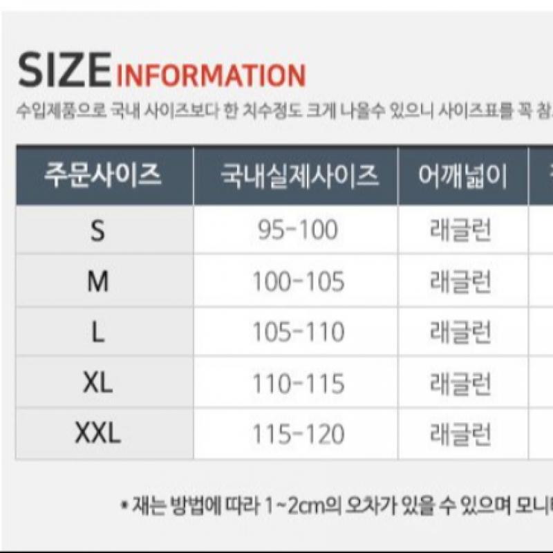 Nike Мужская куртка с капюшоном S Nk eSSentialS Cu5358 010