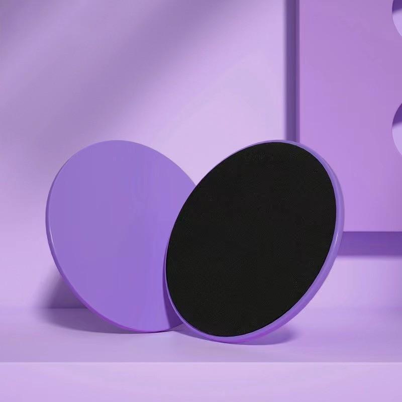 2 шт. однотонных скользящих дисков для йоги, скользящие подушечки для ног для йоги и фитнеса, тренажеры для тренировки мышц живота, коррекции фигуры