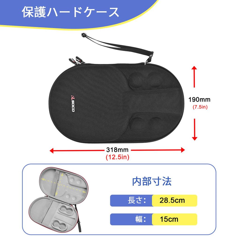 RLSOCO Ping Pong PaddleTable Tennis PaddleTable Tennis Bat Hexagonal Tool Case for 2 Paddles and 4 Balls (Case Only) (Black)