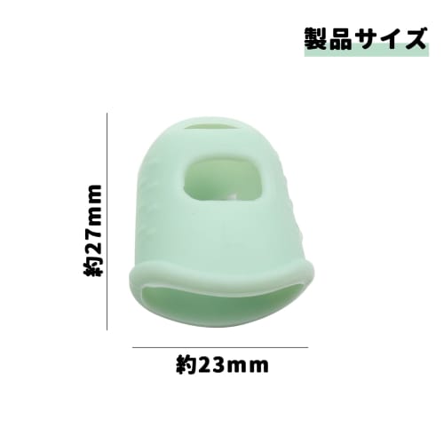 PAVIKE Kalimba Fingertip Protectors (4-Pack) Silicone Anti-Slip Thumb Fingertip Protectors for Kalimba Beginners, Silicone Fingers, Finger Cots for Th