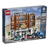 LEGO Creator Expert Corner Garage Corner Corner Garage 10264 Подарок на день рождения (Уличный гараж) [Элемент]