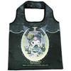 Yasuda Tsusho Sanrio Characters Kuromi 20th Anniversary Eco Bag with KU20th Satin Eco Bag H58 X Pouch, 6308, W45.5cm