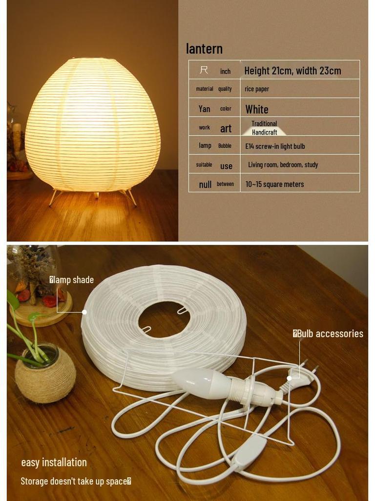 Nordic Modern Lantern Table Lamp - Sleek Design for Bedroom, Study, B&B, Hotel, or Cafe.