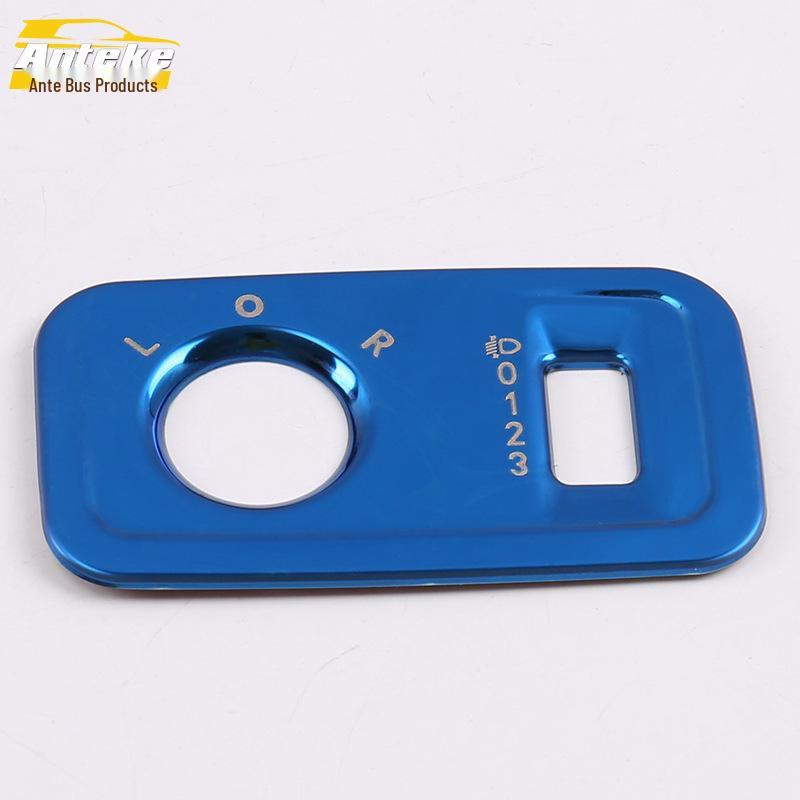 Hongguang S Headlight Control Decorative Frame & Button Adjustment Patch for 18 Models