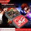 King of Fighters Classic Arcade Handheld Game Console - Nostalgic and Affordable Electric Gaming Device