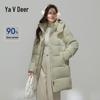 Женский утолщенный пуховик Yalu средней длины