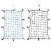 120x80cm Car SUV Truck Trailer Cargo Roof Rack Basket Organizer Net Car Roof Bag Multipurpose Elastic Mesh Luggage Rope Cover